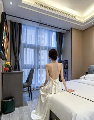 Ganglong Four Seasons Hotel (Zhuji International Trade City)