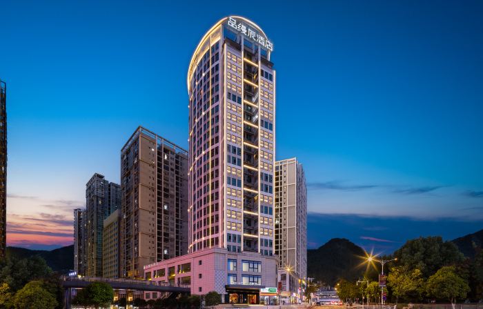 PM Hotel (Tongren High speed Railway Station Branch)