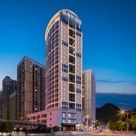PM Hotel (Tongren High speed Railway Station Branch)