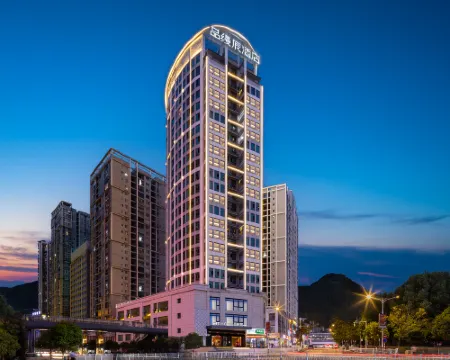 PM Hotel (Tongren High speed Railway Station Branch) Hotels in Tongren