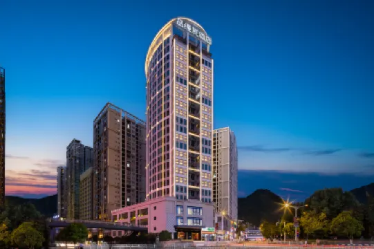 PM Hotel (Tongren High speed Railway Station Branch) โรงแรมใน