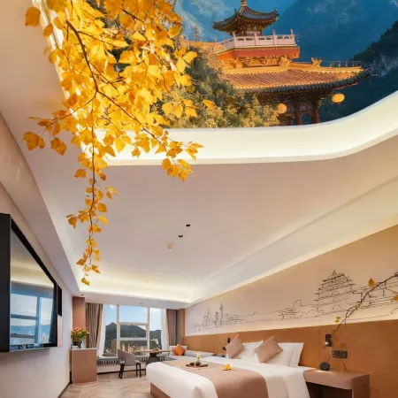 Yuechangan International Holiday Hotel