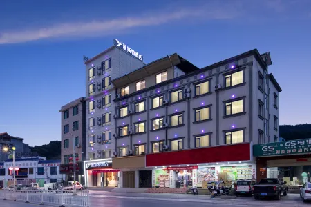 Yeste Hotel (Hechi Bus Terminal Branch)