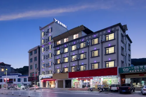 Yeste Hotel (Hechi Bus Terminal Branch)