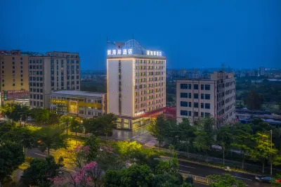 Chonpines Hotel Hotels in Chikan Old Street/Zhanjiang West Railway Station