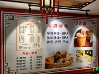 Lavande Hotel (Beihai High-speed Railway Station Beibu Gulf Square Branch - spa