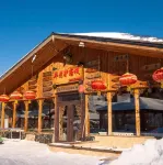 Wu chang xue gu bi lao lv ke zhan โรงแรมใน