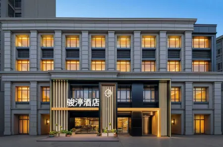 Grand Hotel Regency Отели рядом с достопримечательностью «Langxian Cavity»