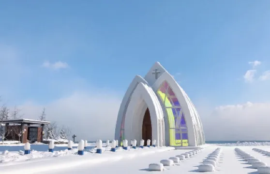 Nishi Haitai Junting Resort Отели в г. Жунчэн