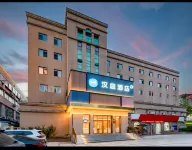 HanTing Hotel (Jinan Railway Station North Square) Hotels in Jinan