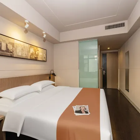 Huake Jiacheng Hotel (Xiangyang Railway Station)