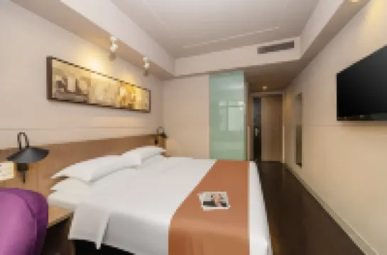 Huake Jiacheng Hotel (Xiangyang Railway Station)