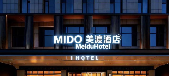 Changyuan magpie Family Fashion Hotel Hotels in Changyuan
