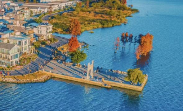 Vienna Hotel (Dali Erhai)