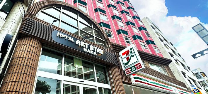 Hotel Art Stay Naha Hotels in Naha