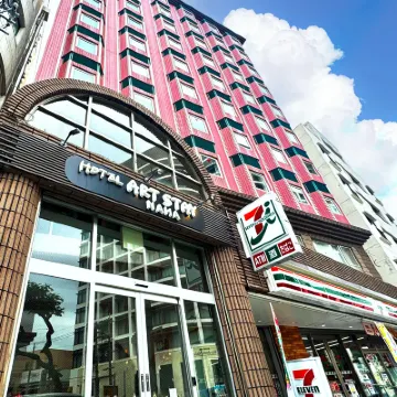 那霸藝術住宿飯店 國際通附近的飯店