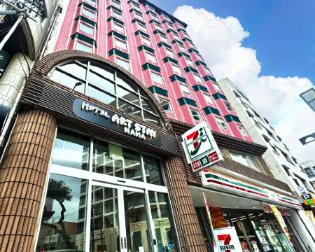 Hotel Art Stay Naha Hotels in Okinawa City