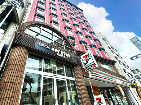 Hotel Art Stay Naha Отели рядом с достопримечательностью «Makishi Public Market»