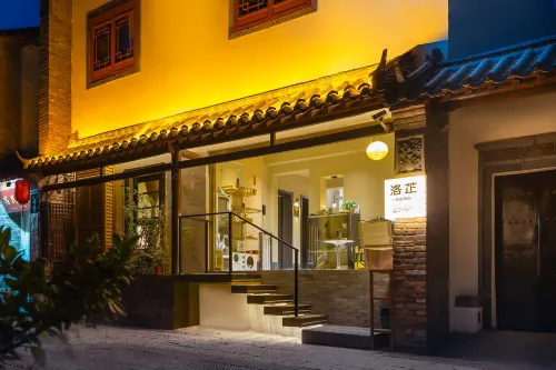 Luozhi Homestay (Luoyi Old Town Subway Station Shizi Street) - Cho phép mang theo thú cưng