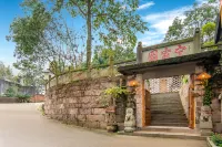 Jianmenguan Ningjiayuan Homestay - con vistas a la montaña