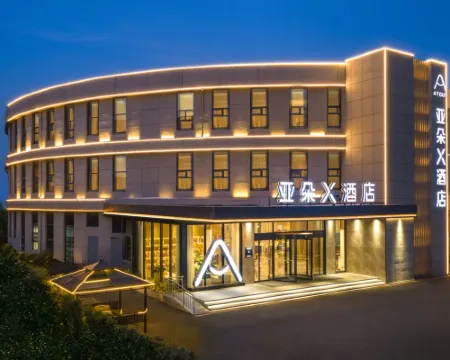 Duo V Hotel (Zaozhuang Taishan South Road Zaozhuang High-Speed Railway Station) Hotels in Zaozhuang