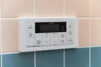 Miraie Yokkaichi Higashihino