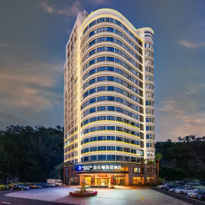 KINGSTON HOTEL Отели рядом с достопримечательностью «Мост Хай Кан»