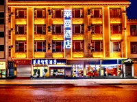 โรงแรมอัจฉริยะเลห์มานน์ สาขาสถานีขนส่ง ฉีหลิน