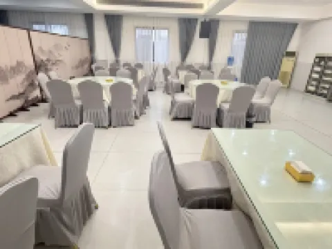 Moonlight Impression Hotel