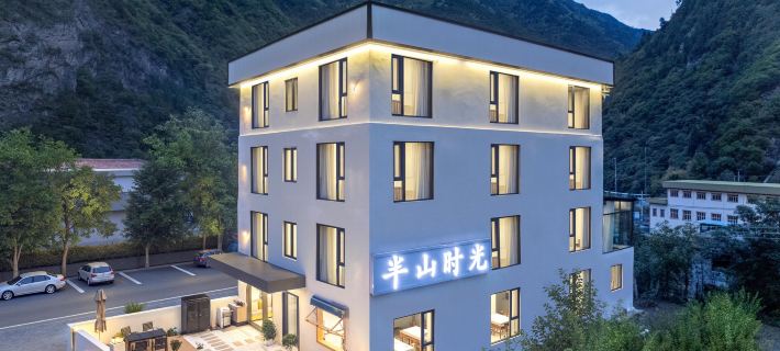 Bipenggou Banshan Time Homestay 리현 호텔