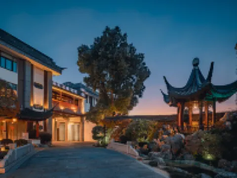 SCHOLARS BOUTIQUE Suzhou Pingjiangfu Hôtels à proximité de : Lion Woods