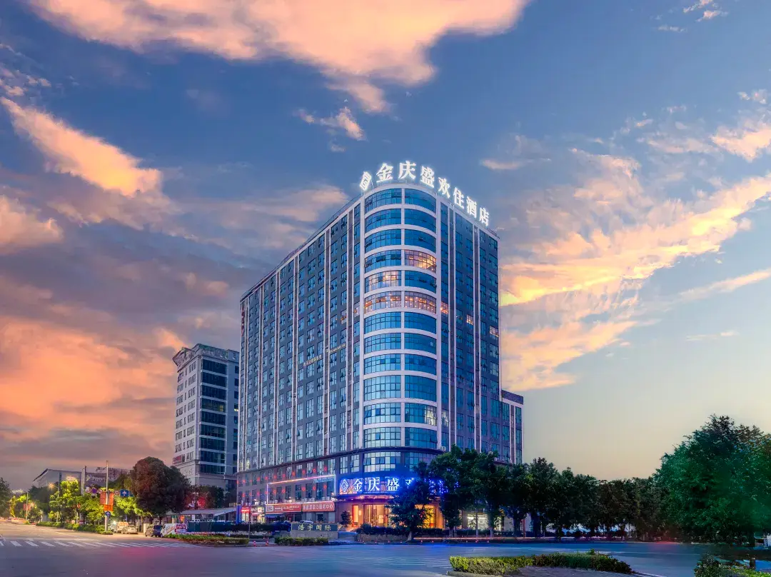 Golden Diamond Huanzhu Hotel（zoo Branch） - 난닝 시