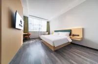 Puyue Riverside Hotel (Lanzhou Center Qilihe Subway Station) Отели в г. 