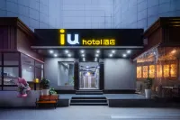 IU Hotel (Chengdu Caotang North Road Subway Station) Hotels in Chengdu