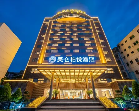 Meilun Boyue Hotel Hotels in Changting