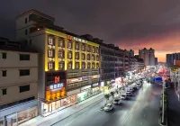 Borrman Hotel (Huizhou University of Economics Branch） Các khách sạn ở Huệ Châu