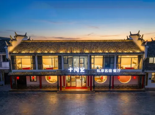 Shijianli Private Homestay (Sanhe Ancient Town) - ที่มีอ่างอาบน้ำ