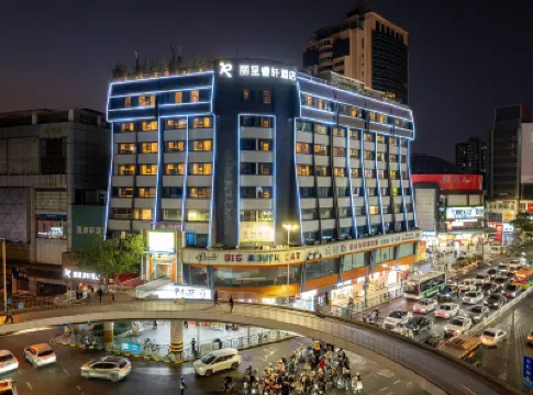 麗呈睿軒酒店（廣州番禺區市橋地鐵站店） 鄰近番禺區基督教市橋禮拜堂的酒店