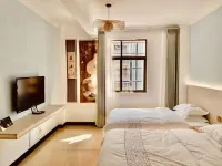 Aiziran Zhijia Homestay - เปิดใหม่
