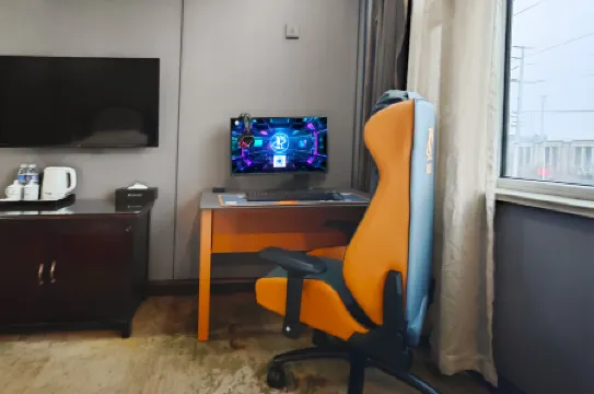 Bense E-Sports Hotel (Juancheng)