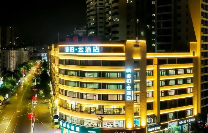 Homeinn Ripple Hotel (Quanzhou Anxi County Government)