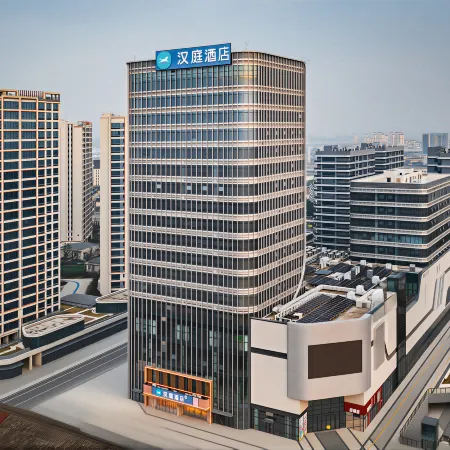 Hanting Hotel (Shaoxing Keqiao Fuquan Street Branch)