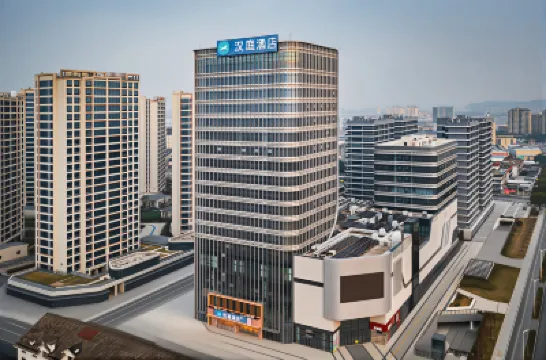 Hanting Hotel (Shaoxing Keqiao Fuquan Street Branch) Hotels in Shaoxing