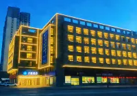 漢庭飯店（西安邊家村地鐵站店） 住宿飯店