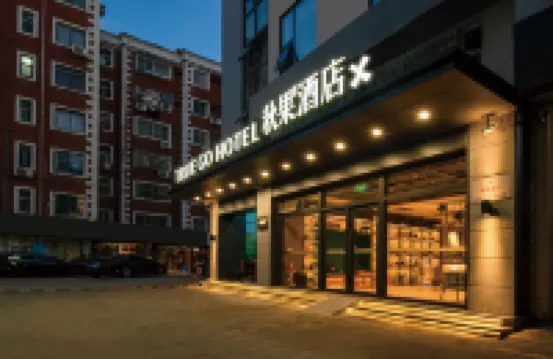 TRUE GO Hotel Shenzhen Window of the World Hoteles cerca de Japan Palace