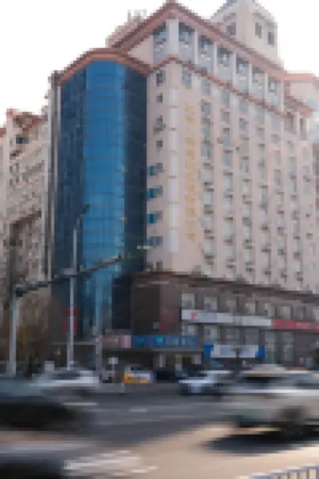 HanTing Hotel (Tianjin Five Great Avenues Tianjin University)