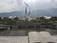 喆城裡美宿（大理古城店） - 山景