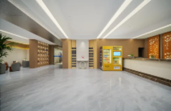 Meng Li Qing Hua Hotel (Wuyuan High-speed Railway Station)