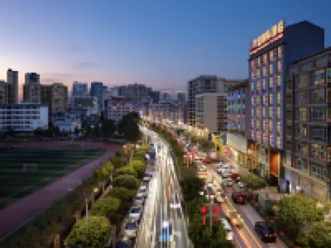Huasheng International Hotel Hotels in Longshan