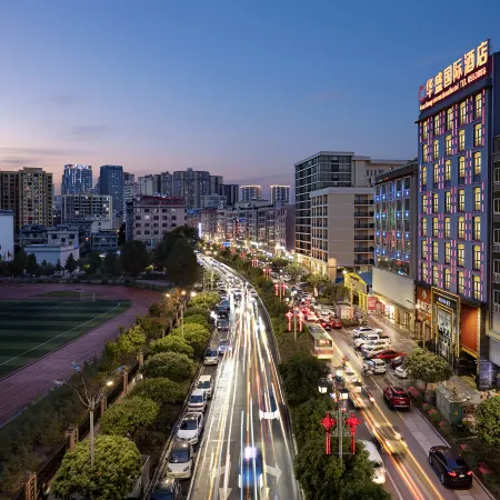 Huasheng International Hotel